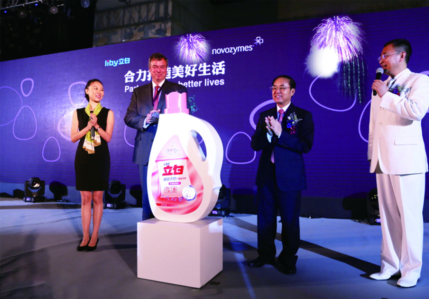 让品牌发声，讲诉岁月故事