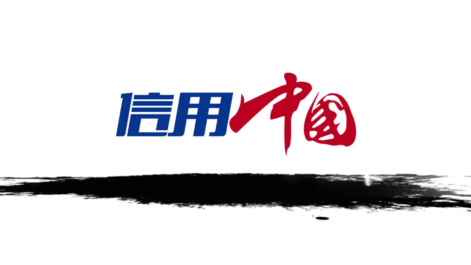企业知名度不高怎么办？